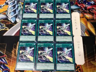 Galaxy Expedition 3 Normal 9-card set Tera