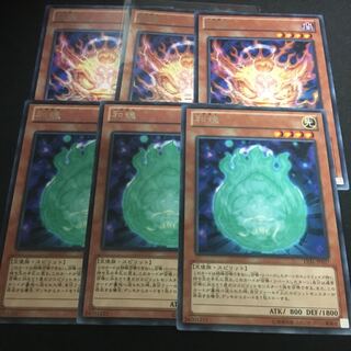 荒魂 レア JP035 和魂　26169 1枚