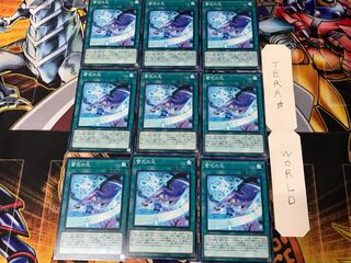 Sekka's Light 1 Normal 9-card set Tera