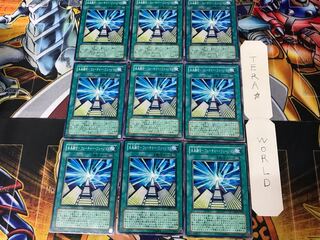 未来融合-フューチャー・フュージョン 3 ノーマル 9枚セット てら