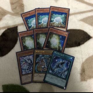 遊戯王 伝説の白石　太古の白石セット