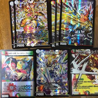 刃鬼 メテオライトリュウセイ 悠久 ボルバルザークエクス ヴァンベートーベン