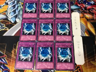 Cemetary Bomb 3 Normal, set of 9, Tera.