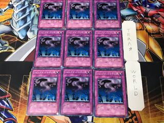 Call of the Haunted 1 Normal 9-card set Tera