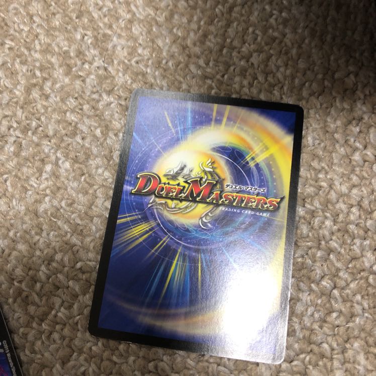 ルーベライノ2 銀河4 ディール1