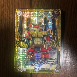 デュエルマスターズ  20枚セット