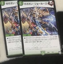 なすたろ様専用