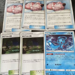 フィオネ、まどろみの森、ピッピ人形