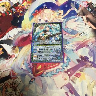 創界神サラスヴァティー +パーツ 1枚