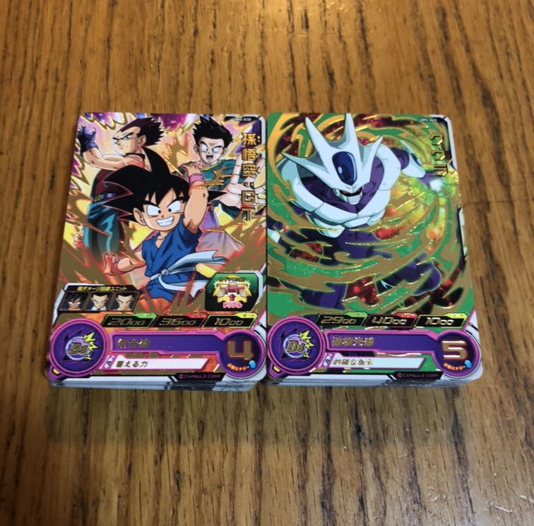 ドラゴンボールヒーローズ まとめ売り