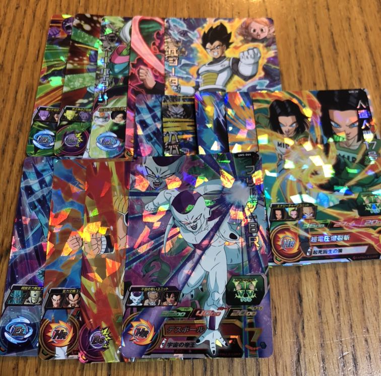 ドラゴンボールヒーローズ　まとめ売り 1枚