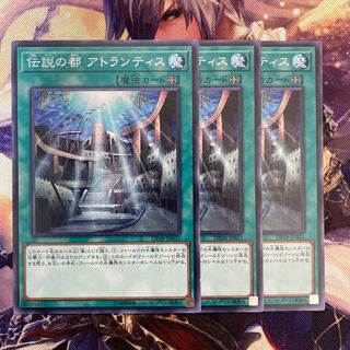 A Legendary Ocean DP18-JP021 3 copies
