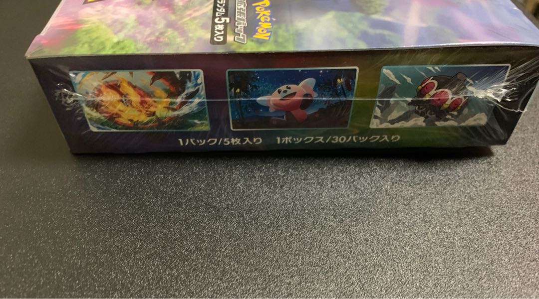 Aozora Stream unopened box PK-17 with shrink wrap 1BOX