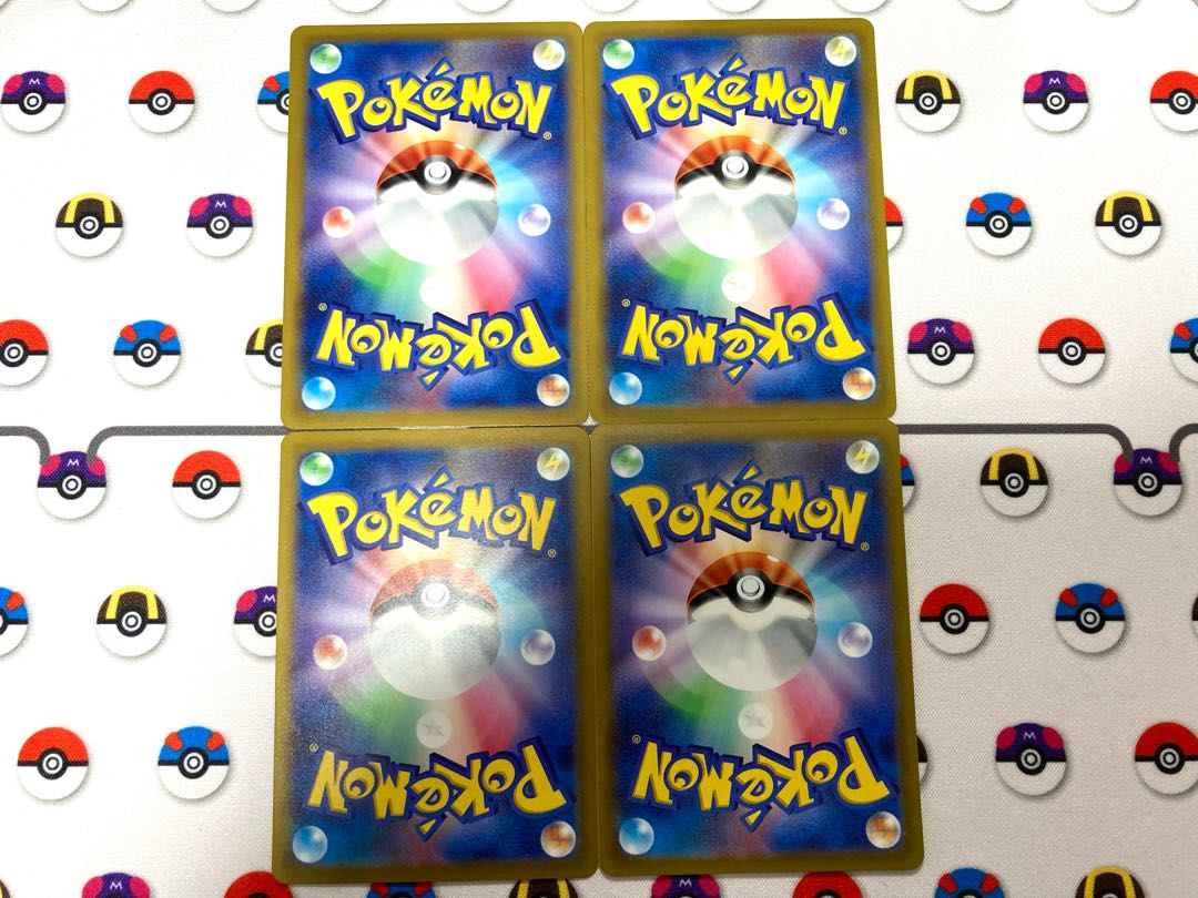 Resi Elec VMAX RRR 034/098