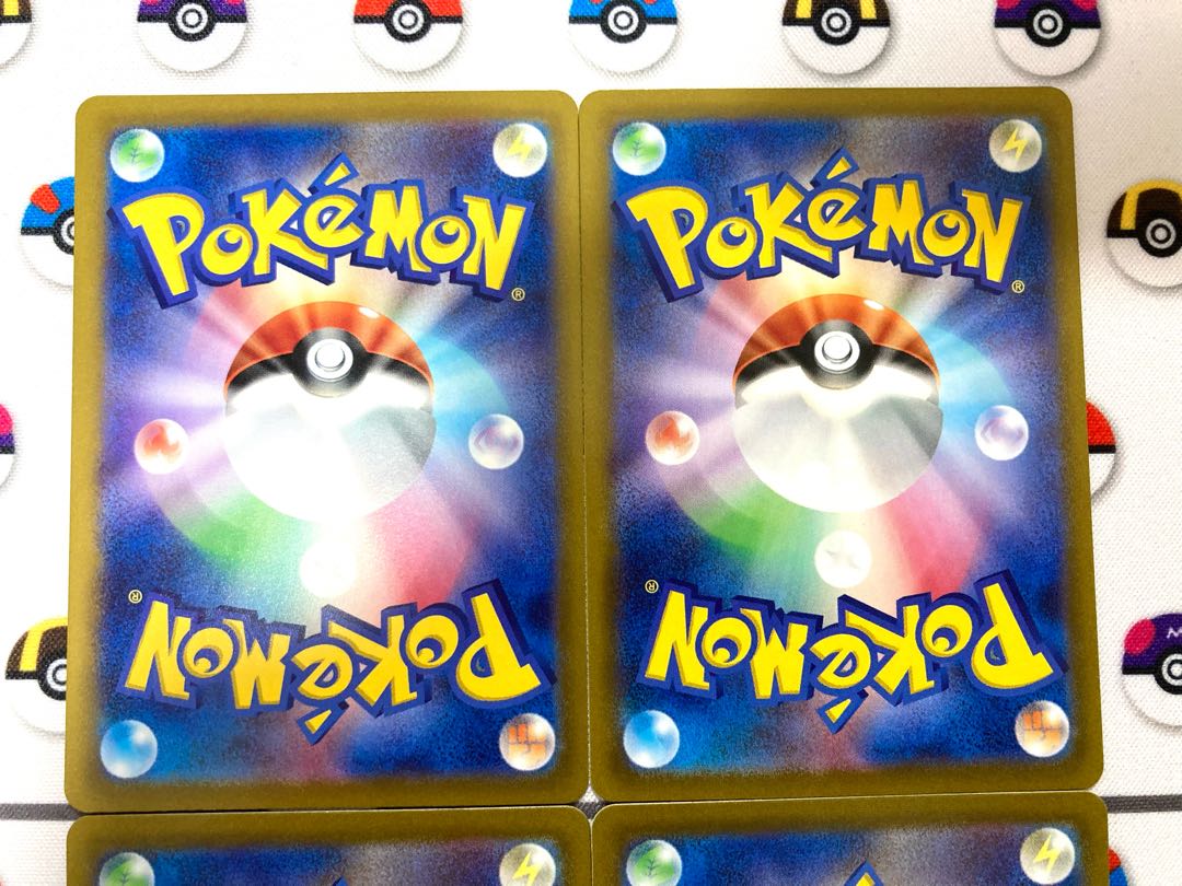 Resi Elec VMAX RRR 034/098