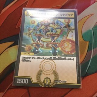 瞬封の使徒サグラダ・ファミリア