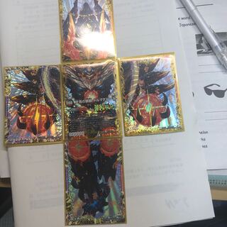 ドルマゲドン5枚セットフィルム入り