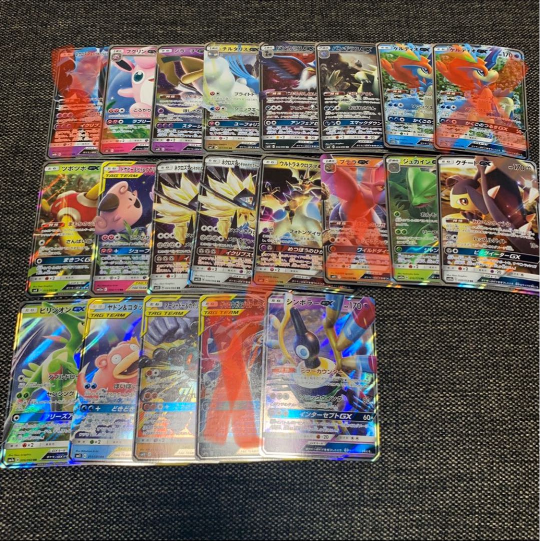 【激安 選択制RR、RRR1枚100円】