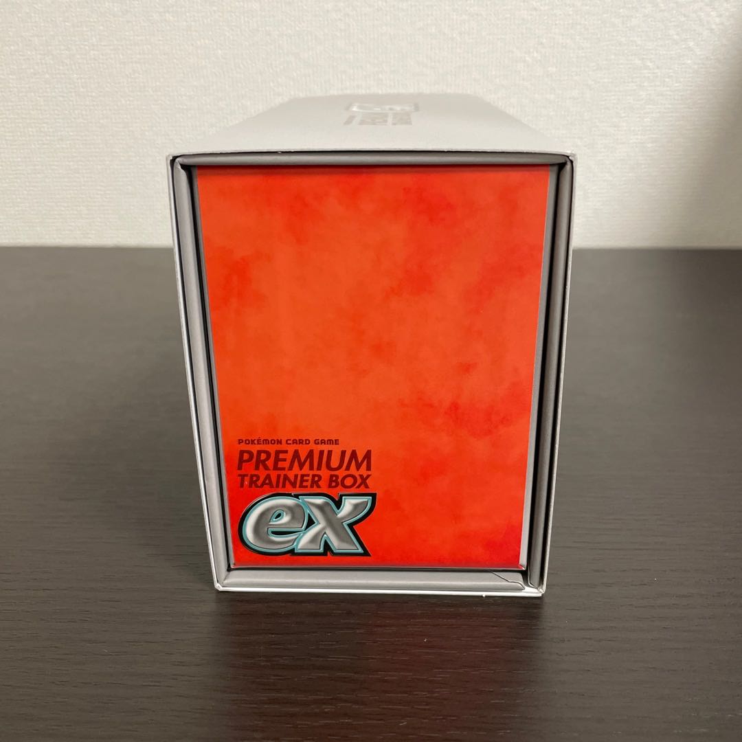 Premium Trainer Box ex [no expansion pack] Stock 3