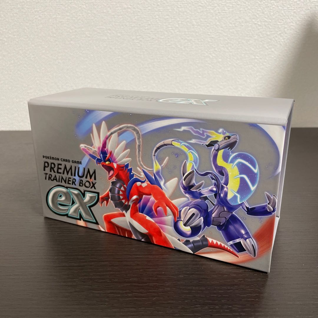 Premium Trainer Box ex [no expansion pack] Stock 3