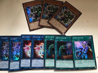 Yu-Gi-Oh! Rarity Collection Premium Gold Edition