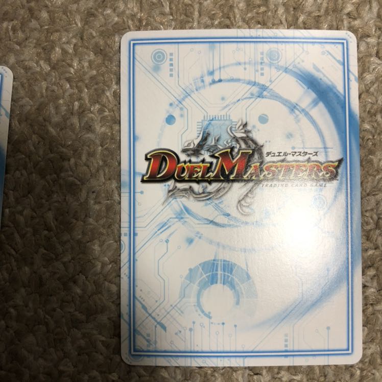 【美品】ドドド・ドーピードープ　シークレット2枚