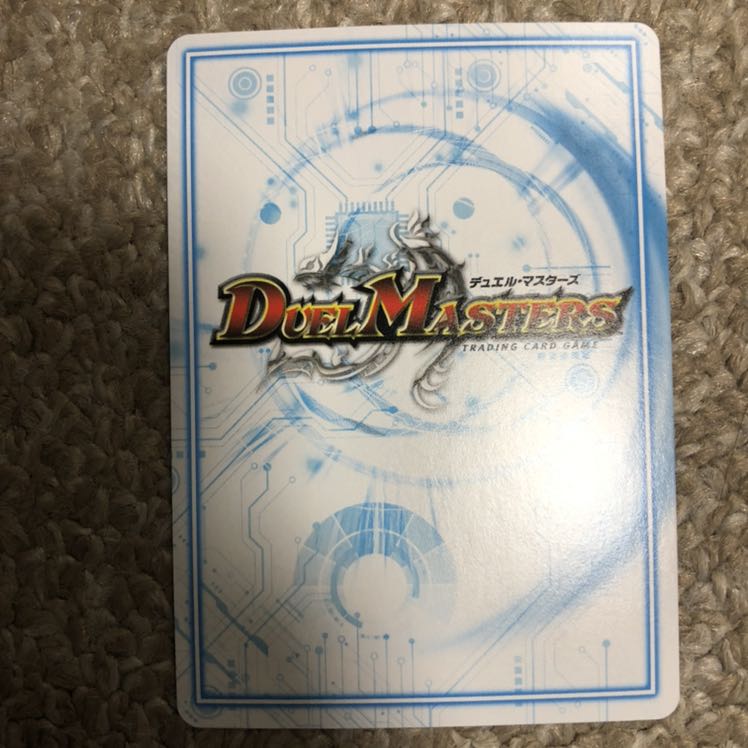 【美品】ドドド・ドーピードープ　シークレット2枚