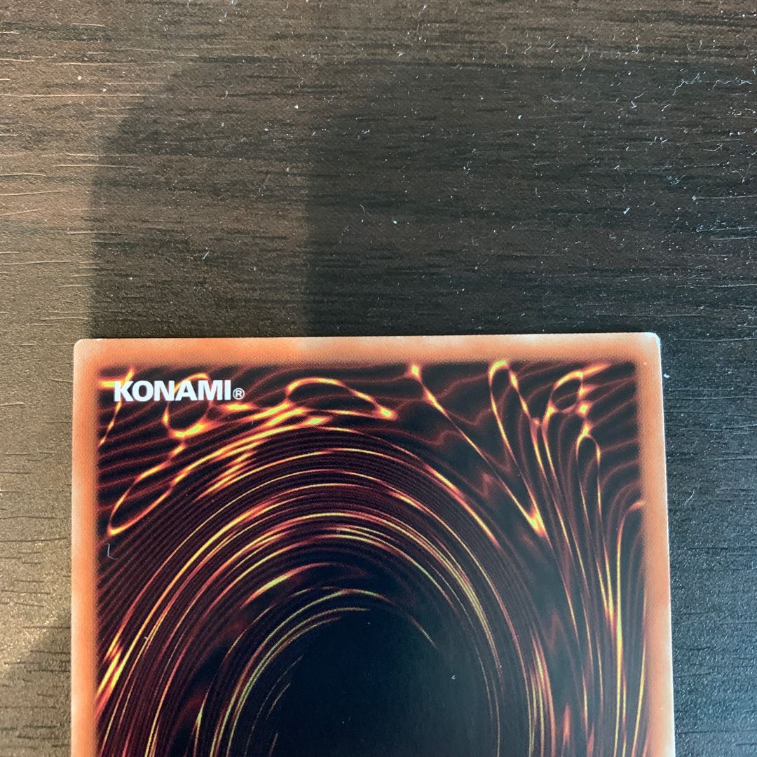 守護神官マナ　20th