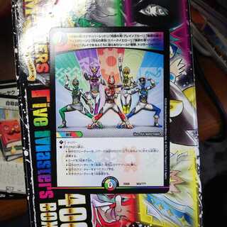 トリガージャー