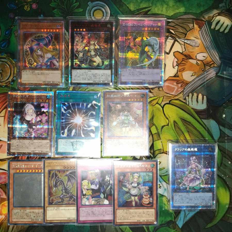 Yu-Gi-Oh Oripa TOP Allomerus 20th