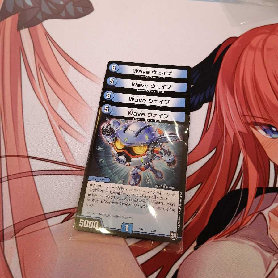 なるぴと様専用