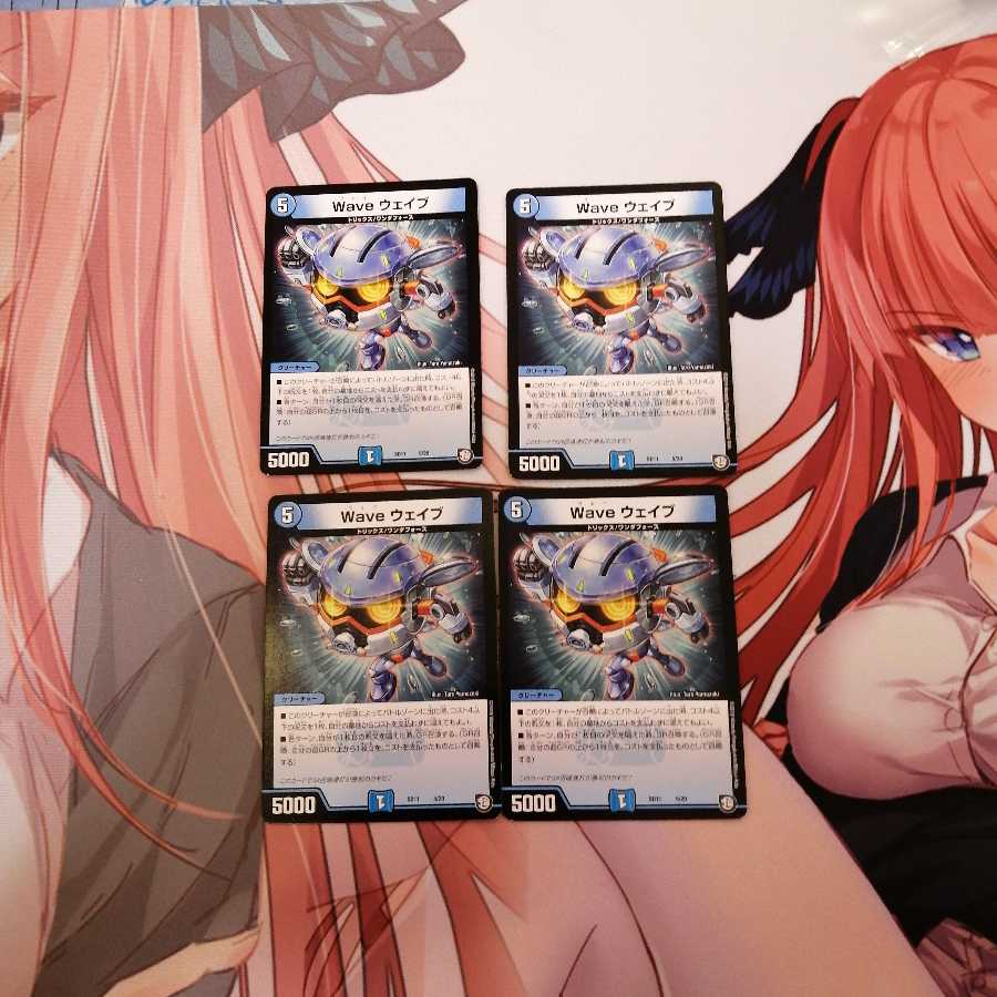 なるぴと様専用