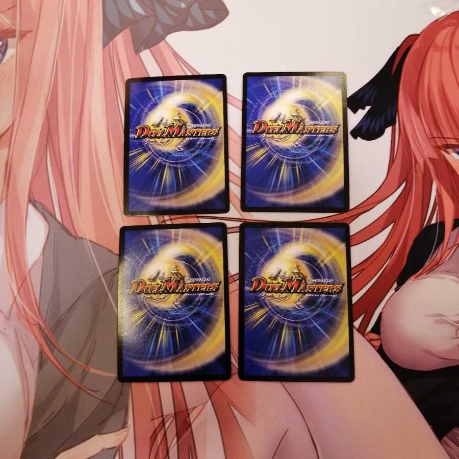 なるぴと様専用