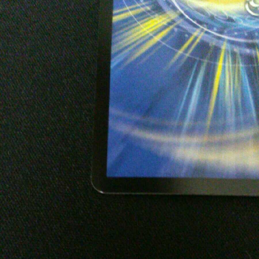 正義の裁き　オーリリア