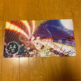 まるポン様専用