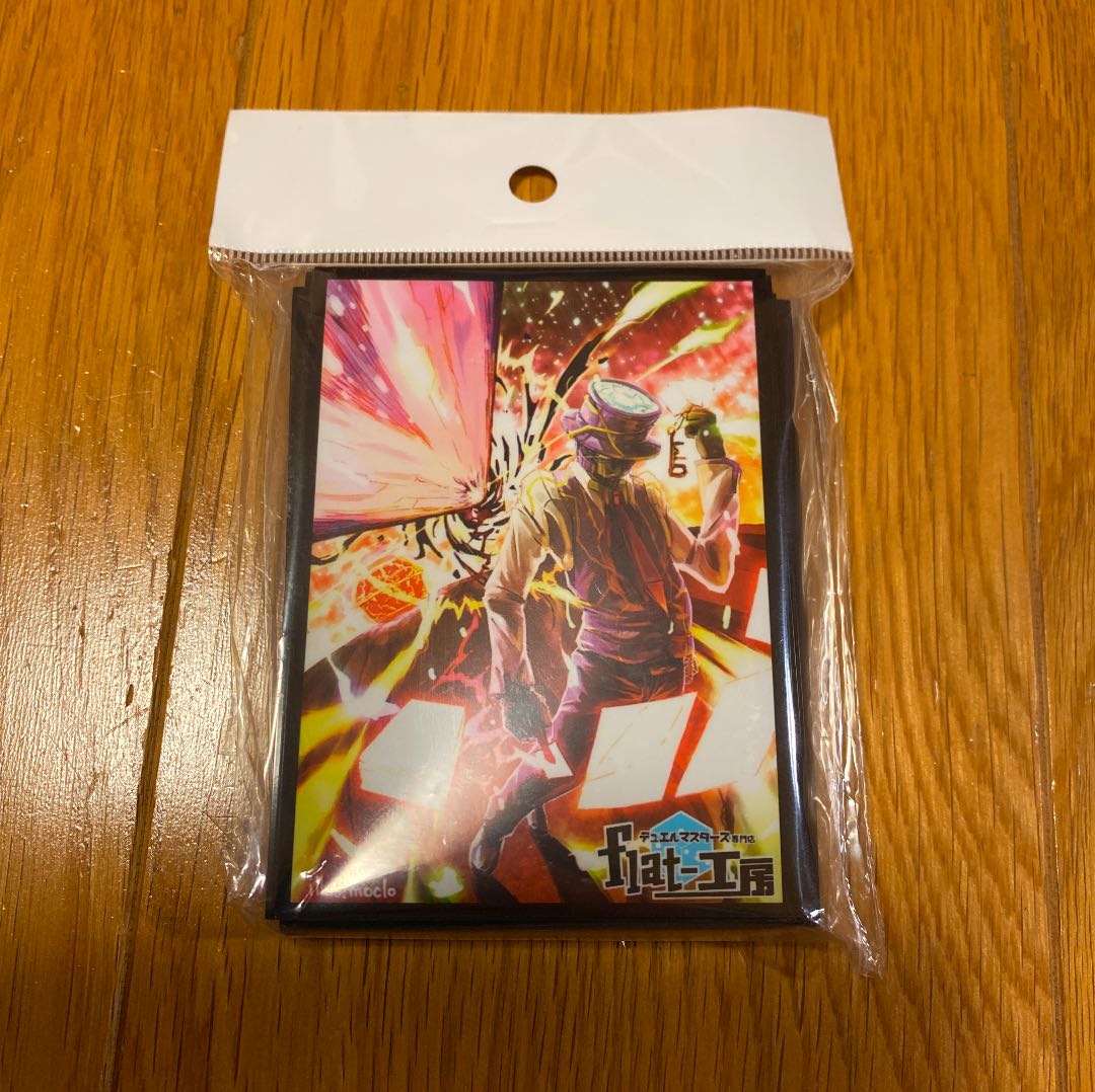 まるポン様専用