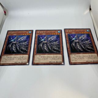 Yu-Gi-Oh Lifeless Leaffish Rare card, ships immediately.