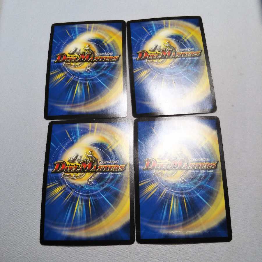 メンデルスゾーン