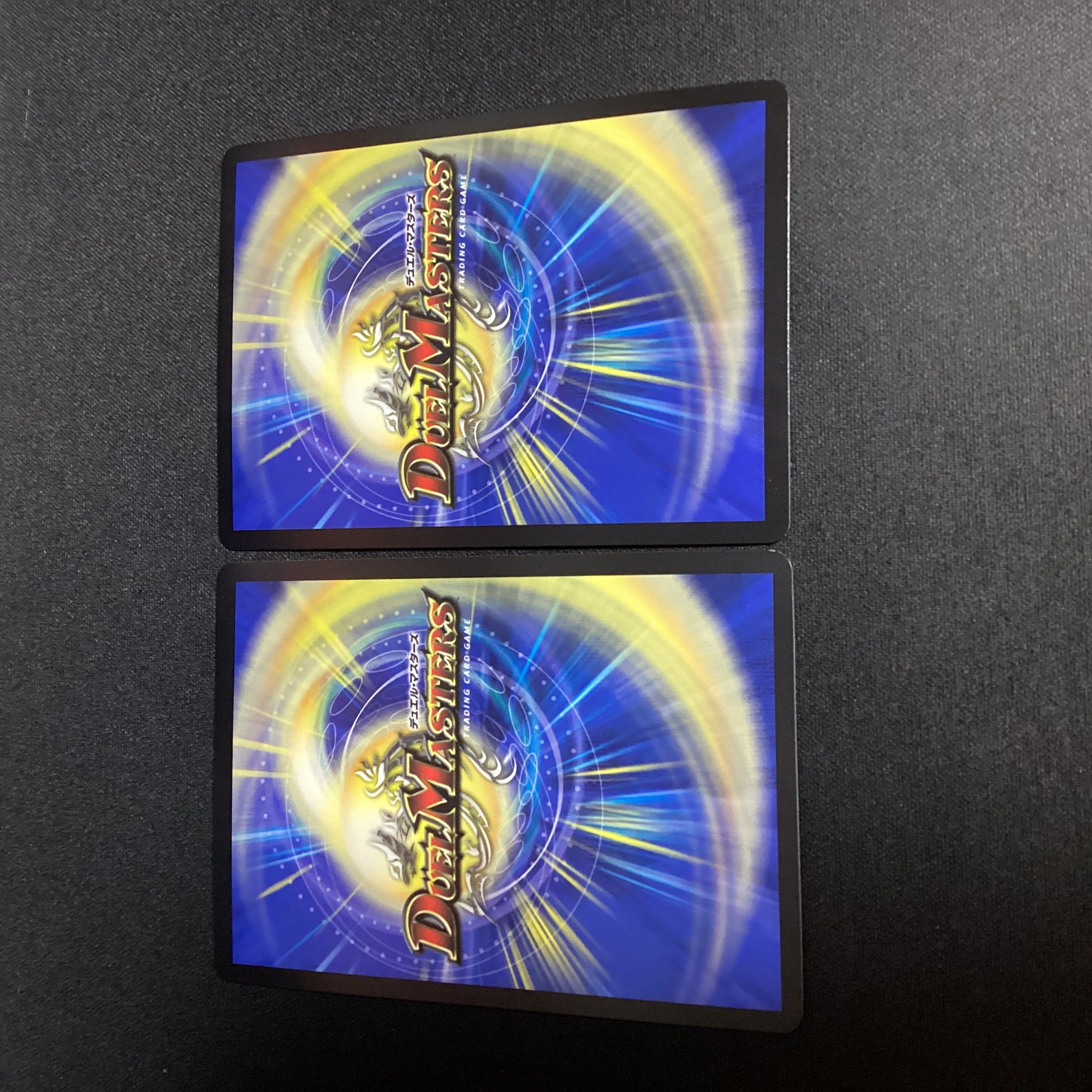 Anger Fang Saizo Mist 14/20