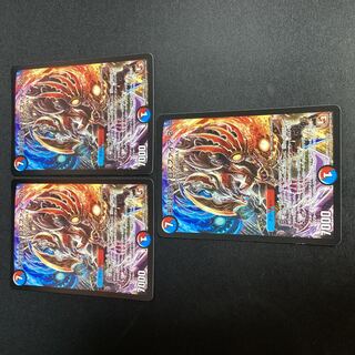 天災超邪 クロスファイア 2nd R 17/55 1枚