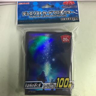 遊戯王■星遺物の導く先■カードプロテクター■未開封スリーブ■100枚■未使用品