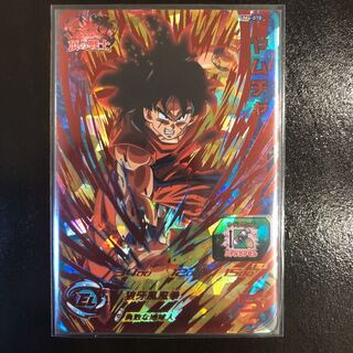 ヤムチャ UM4-070 ドラゴンボールヒーローズ