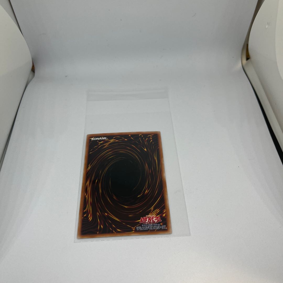 Psychic Heavy Goddaughter Waka-U4 Super Rare JP006