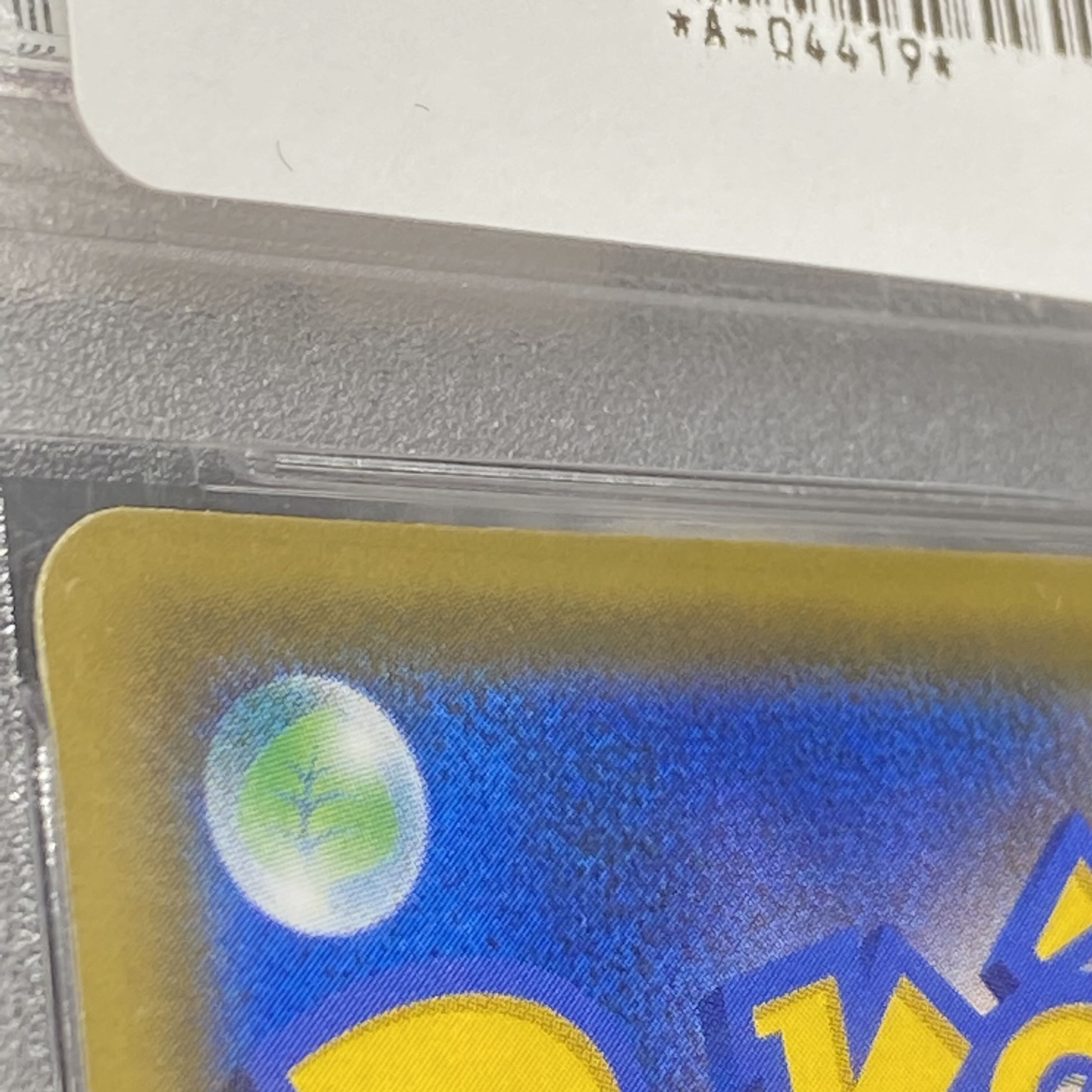 ネトゲの嫁　アコ　sp psa10 ネトゲの嫁 アコ sp psa10 - メルカリ