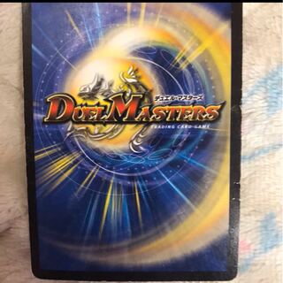 アンヘル・ディ・マリア様専用