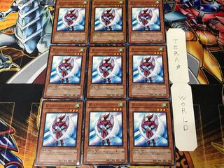 N. Air Humming Bird 2 Normal, set of 9 Tera.