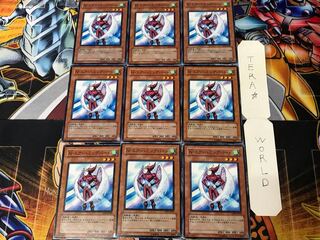 N. Air Humming Bird 3 Normal, set of 9 Tera.