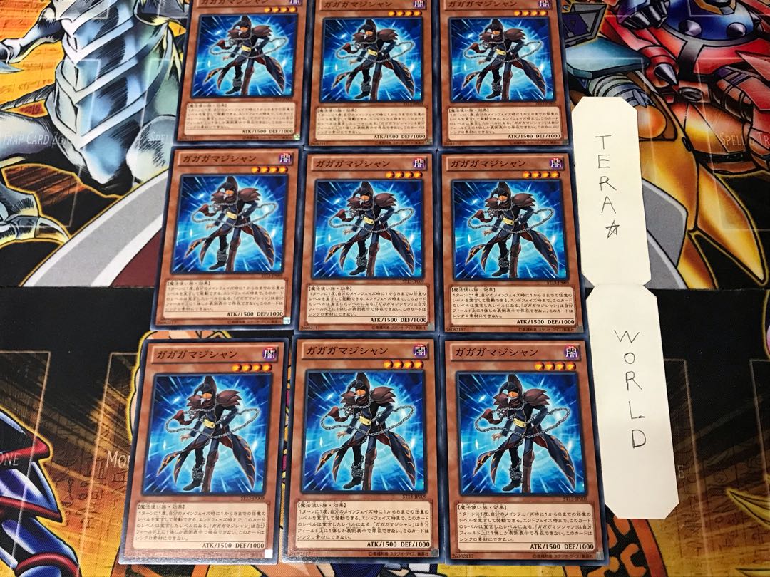 Gagaga Magician 5 Normal 9-card set Tera