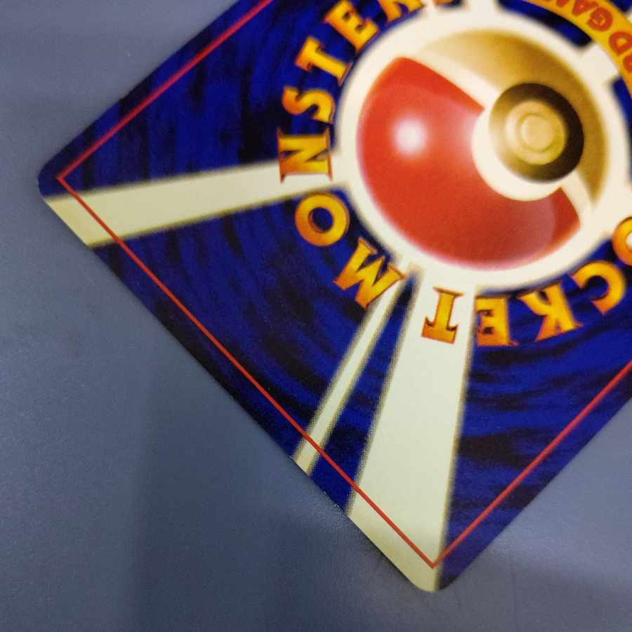 Erika's Venusaur Old Back 003 Free by CatPost