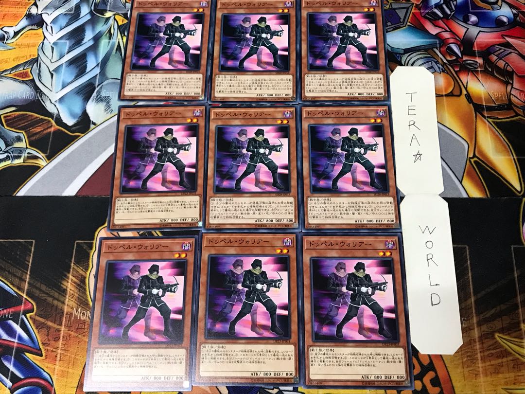 Doppelwarrior 1 Normal 9-card set Tera